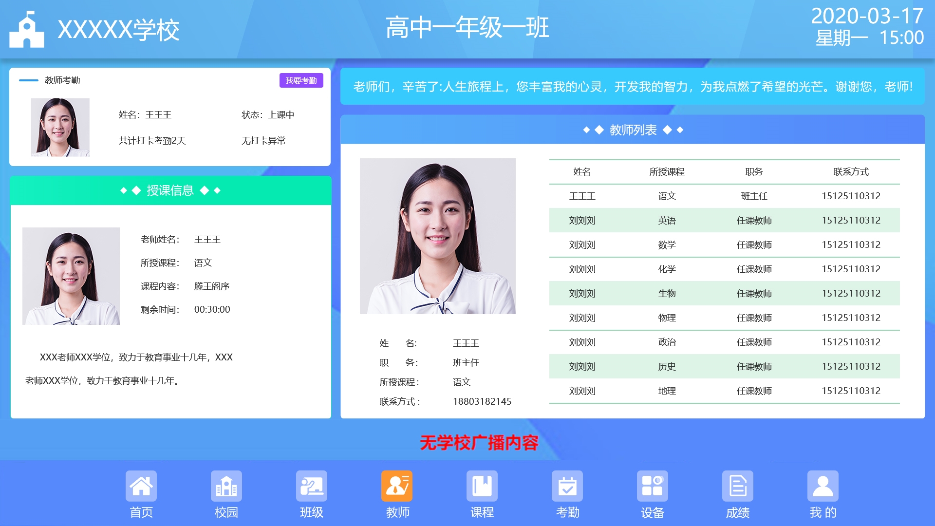 1603268838179832.jpg 1603268838179832.jpg