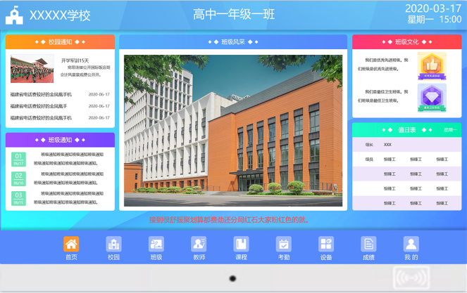 1647851746126384.png 1647851746126384.png