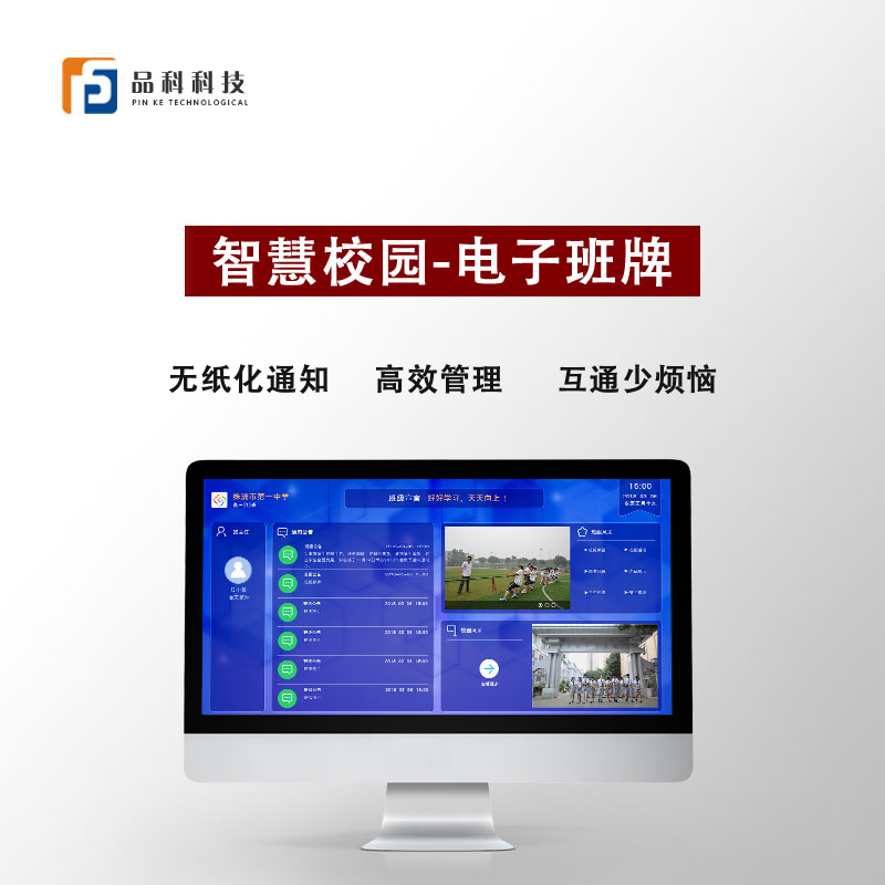 http://m.zjnasy.cn/adminer.php?p=/Content/index/mcode/2#tab=t2